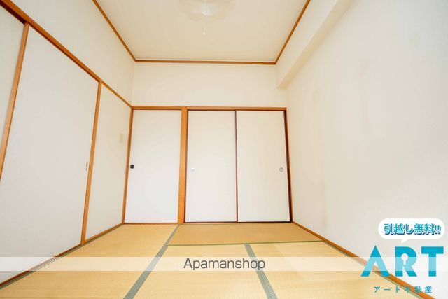 メゾン大塚の内装写真