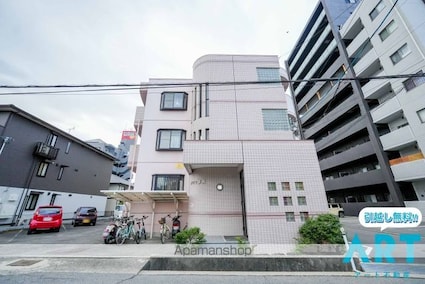 メゾン夢来[2DK/44.75m2]の外観3