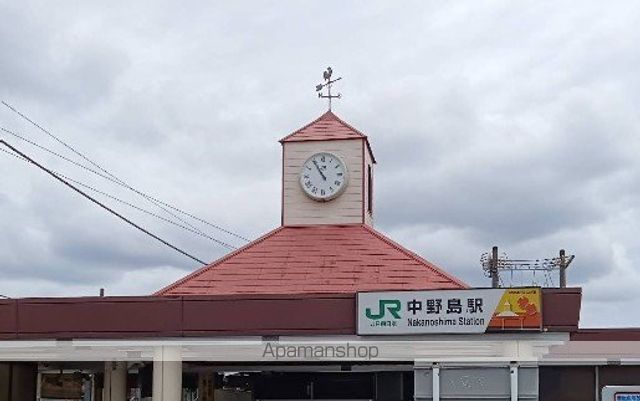 アザーレ・ナッジ中野島の周辺写真