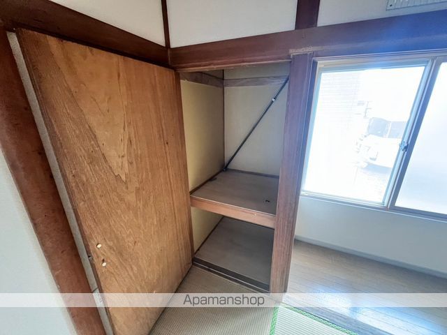 ハイツ長倉2号の内装写真