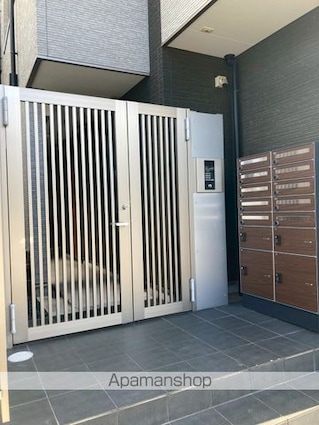 シャルコートＳＯＧＡ[1DK/29.69m2]のエントランス2