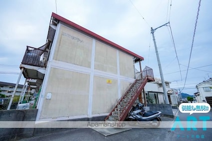 第３１杉フラット[2DK/36.45m2]の外観5