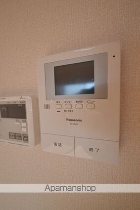 リーブル[1LDK/47.56m2]のその他設備