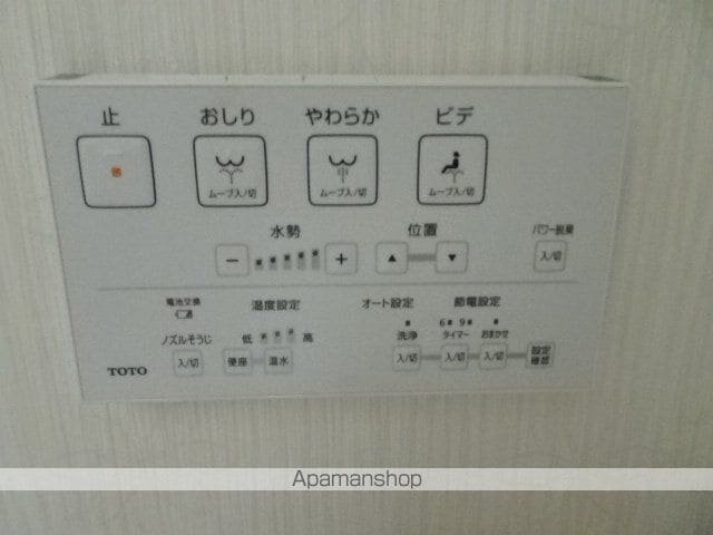 藤和ハイタウン古江の内装写真