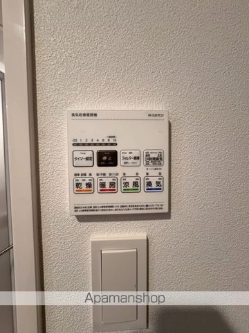 アイルグランデ赤羽[1LDK/34.14m2]のその他設備