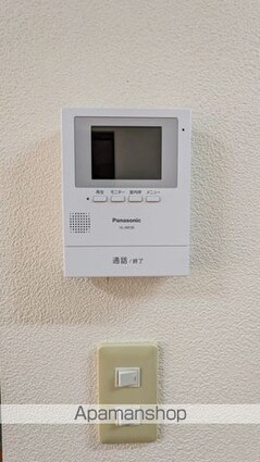 レジデンス七ツ沢Ｅ[2LDK/50m2]のセキュリティ