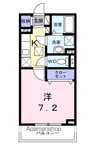 ルーナ・ピエーナ 102 ｜ 東京都小金井市緑町４丁目17-15（賃貸アパート1K・1階・26.94㎡） その2