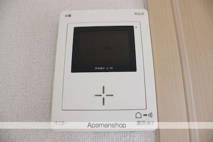 リバーサイド紫雲[2DK/44.75m2]のセキュリティ