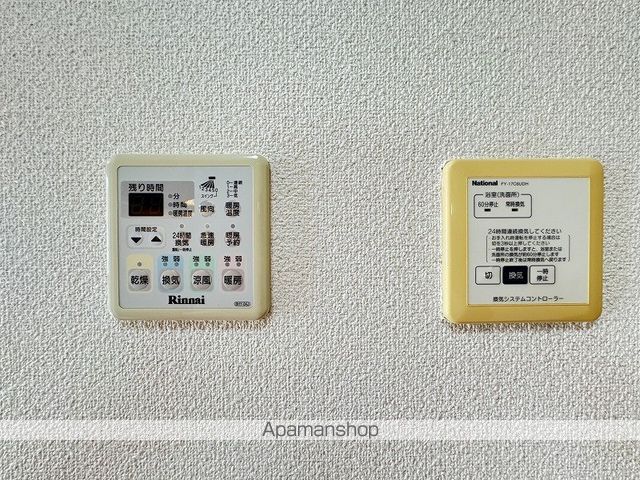 サニーコート錦江の内装写真