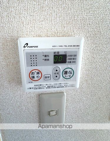 プランドールの内装写真