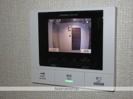 アンジュール高島平Ｉ[1LDK/40.95m2]のロビー