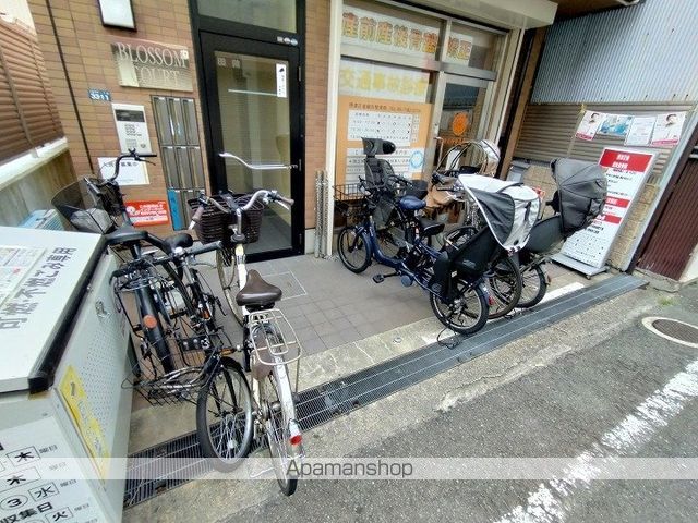 ブロッサムコートのその他写真