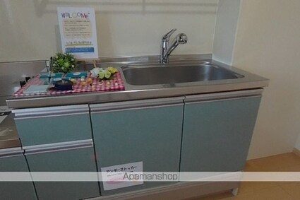 ビレッジ北久保　Ｃ棟[1LDK/40.07m2]の内装6