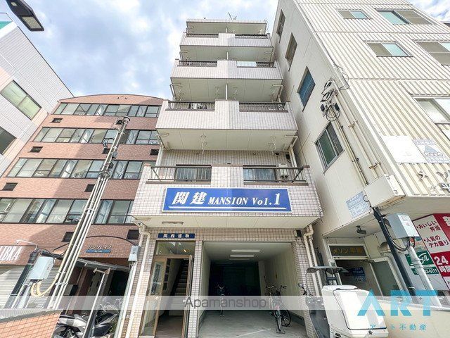 KTマンションの外観写真