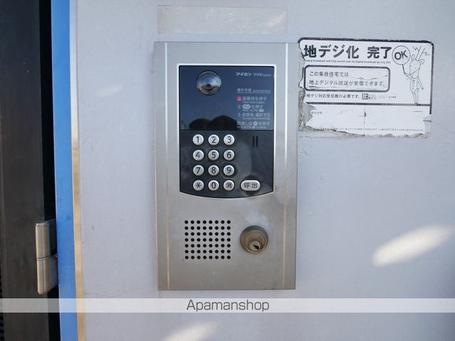アーク狭山NO.1の玄関写真