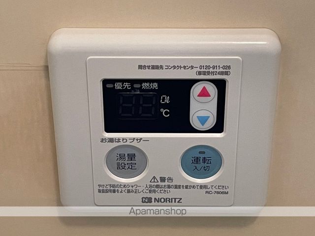 春日ハイツの内装写真