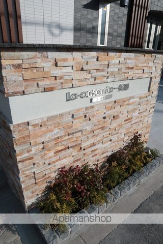 LA CASAMIA一条通の外観写真