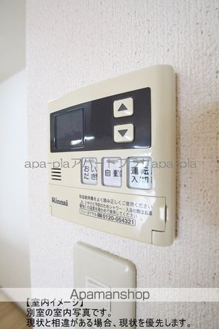 アルベージュの内装写真