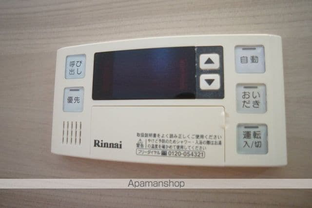 クレセント新都田の内装写真
