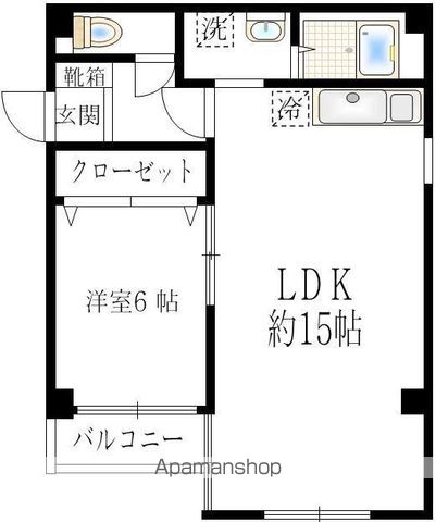 【パールマンションの間取り】