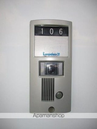 フォレストン[1K/22.35m2]のセキュリティ