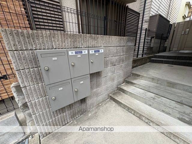 メゾン エル ドォレのその他写真