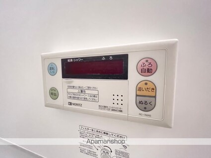 エガール[1R/30.27m2]の内装4