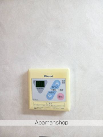 エアロハイツ神通の内装写真