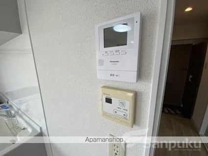 カマタハイツ[2LDK/61.71m2]のセキュリティ