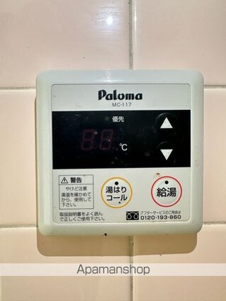 第６大朋マンション[1R/17.52m2]の内装5