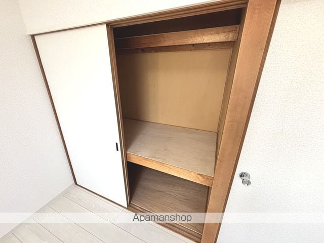 ハレーマンションの内装写真