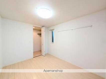 ロイヤルヒルズ[2LDK/49.85m2]のキッチン2