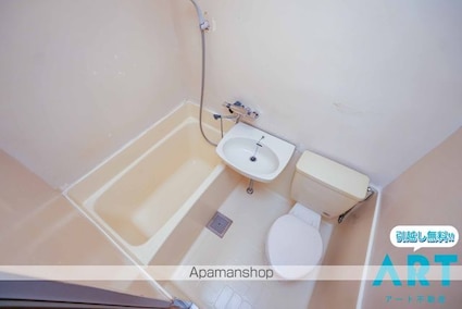 コーポあゆみ[1DK/19.44m2]のバス