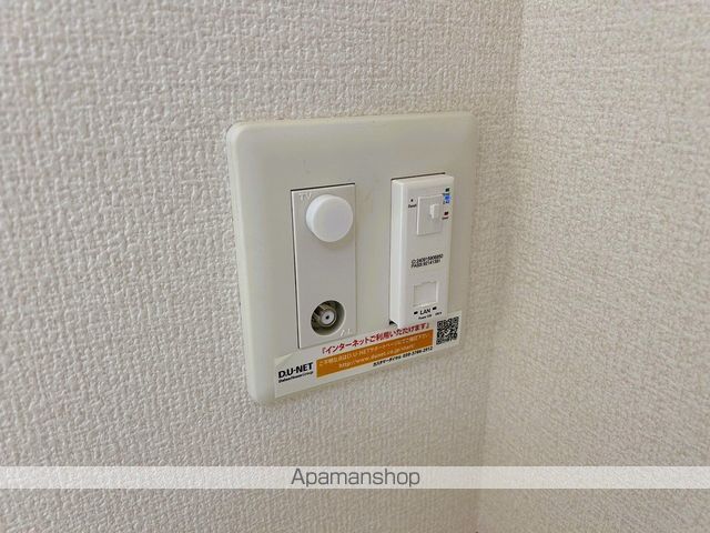 ベルミーの内装写真