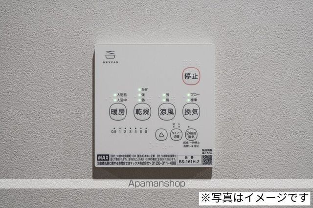 ROOTHOME綾瀬の内装写真