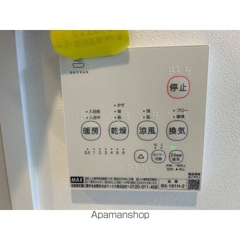MQUARTO柏の内装写真