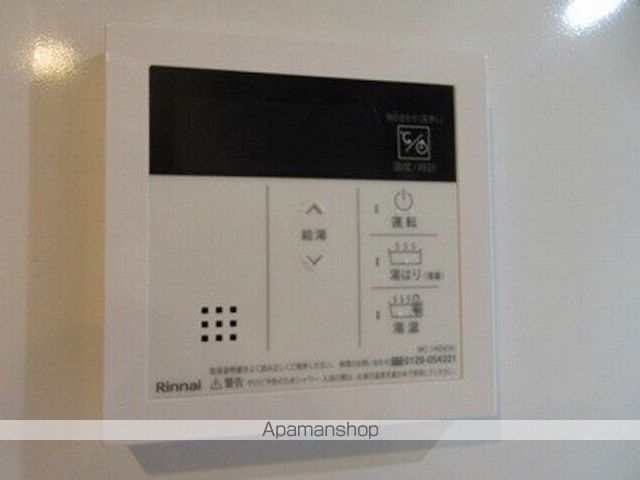 SーRESIDENCE岐阜駅の内装写真