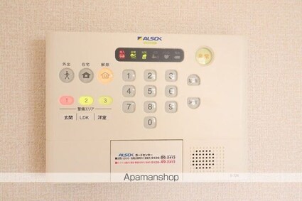 シュロス蒲地　Ａ[2LDK/57.13m2]のセキュリティ