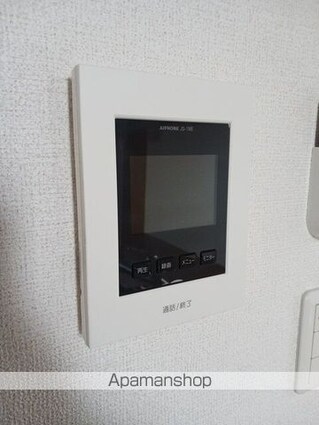 ウエストヒルズ[1LDK/46.28m2]のセキュリティ