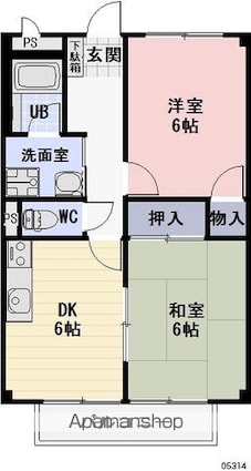 ハイランドⅠ[2DK/44.72m2]の間取図