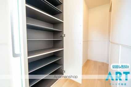 ポプラⅡ[1LDK/50.05m2]の内装2