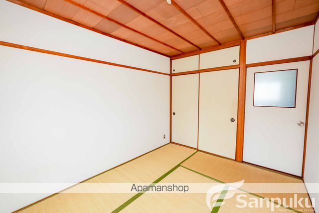 そごうマンションの内装写真