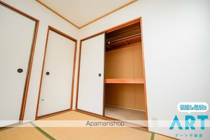 ファミール三好　Ｂ棟[3DK/52.32m2]の収納