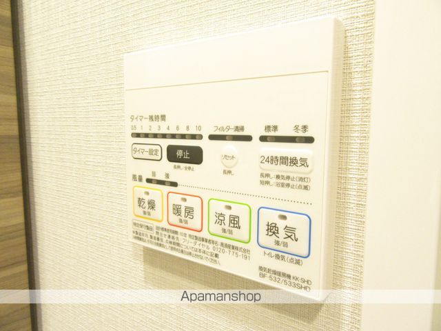 グランド・ガーラ立川の内装写真