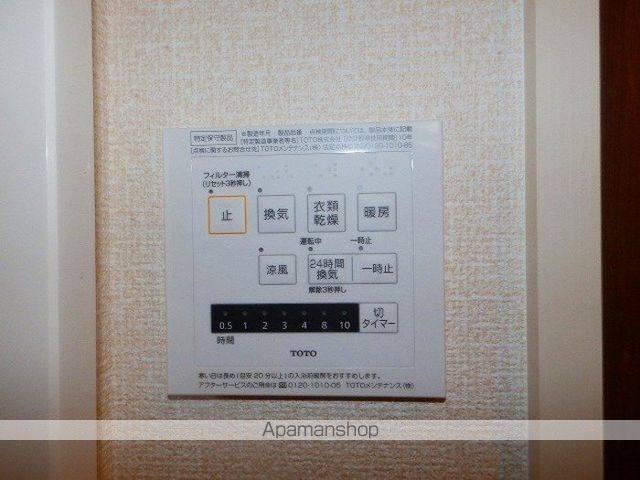 クオーレC棟の内装写真