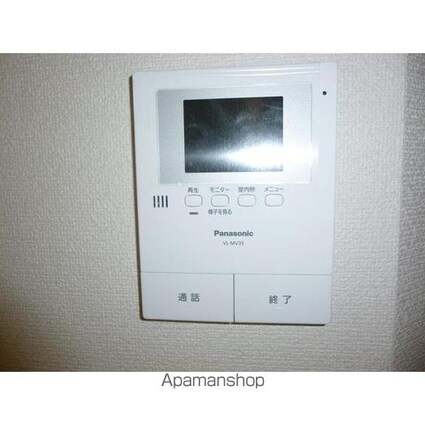 Ｌａ　Ｆｌｅｕｒ　ラフルール[1DK/31.86m2]のセキュリティ