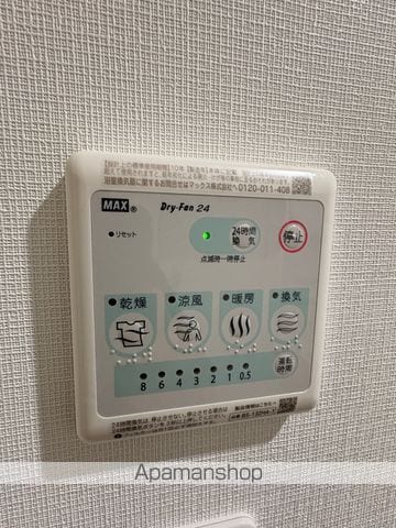 ヴィレ堺湊の内装写真