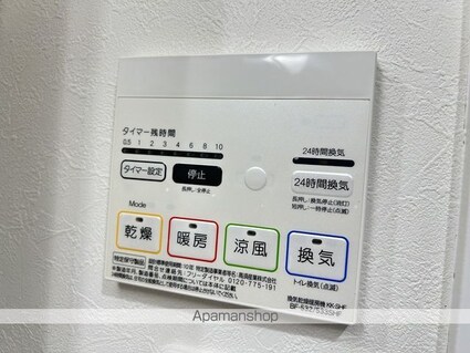 Ｔｏｗｎ　ｔｏｋａｉｃｈｉ[1K/28m2]の内装4