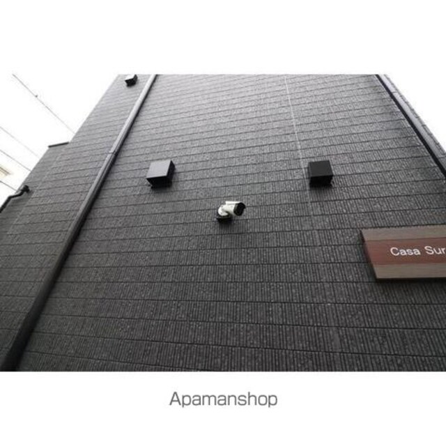 Ｃａｓａ　Ｓｕｒ[1K/25.46m2]の外観4