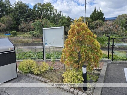 ラ・ヴィーニュ瀬戸[2DK/46.18m2]の共用部4